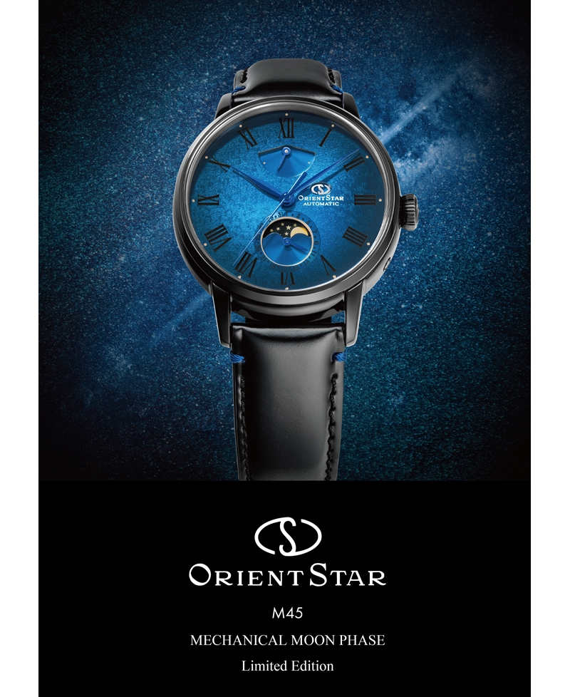 Automatic Orient RE-AY0119L Classic Star