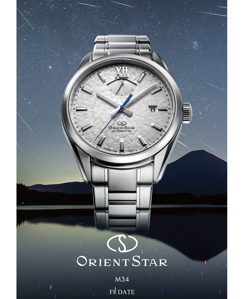 Automatic RE-BX0002S Contemporary Orient Star